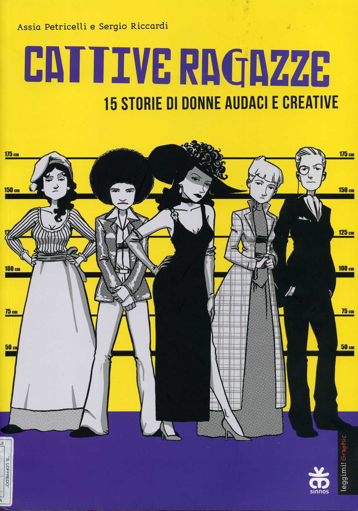 copertina